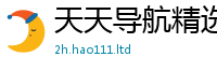 管家婆中特王中王从7777788888管家婆王中王佛祖天书